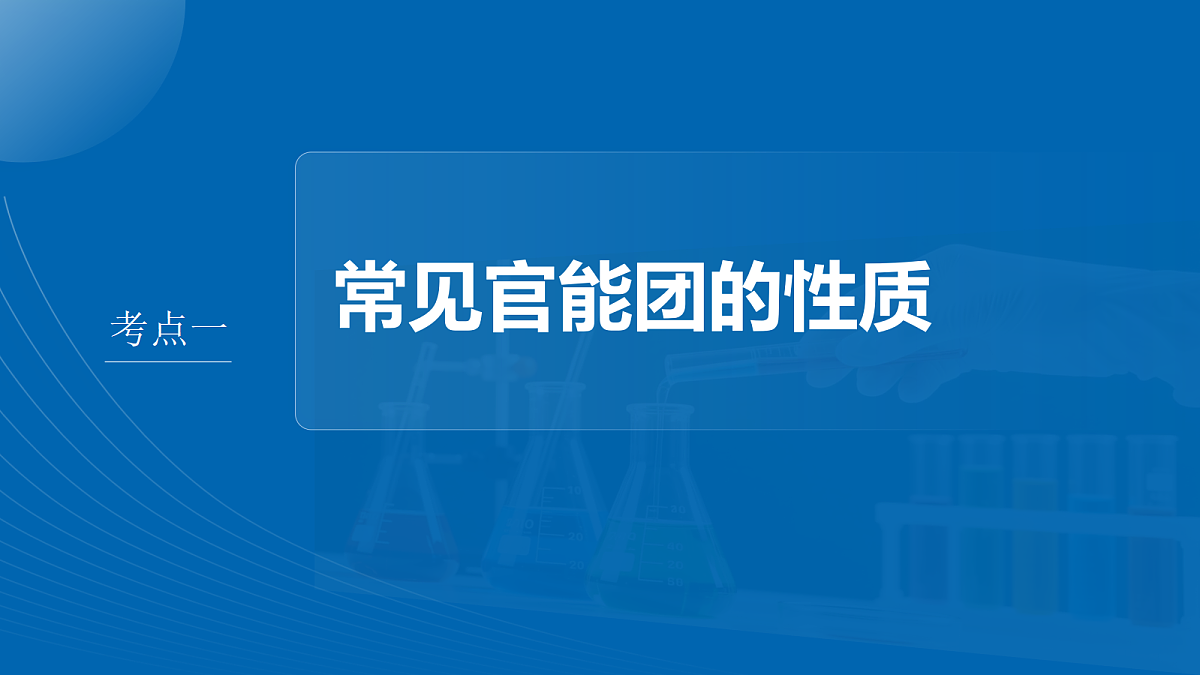 18708147第4页