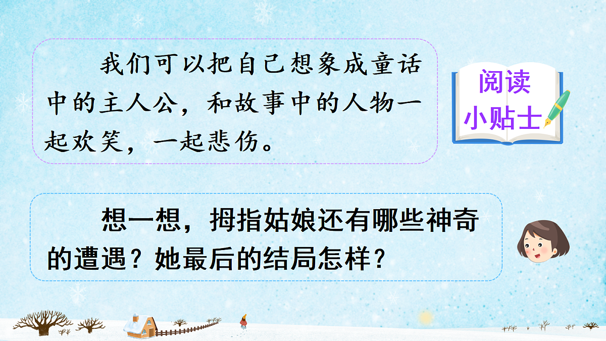 18708168第4页