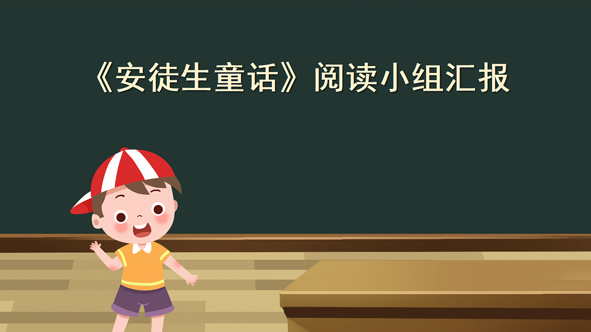 18708168第5页
