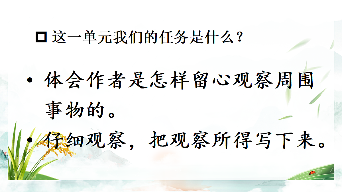 18708171第3页