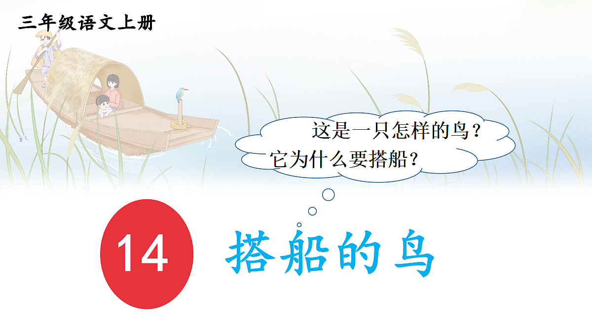 18708171第5页
