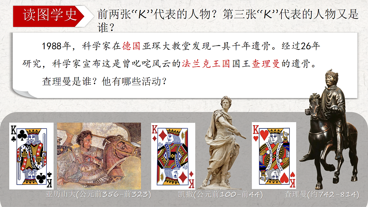 18708468第1页