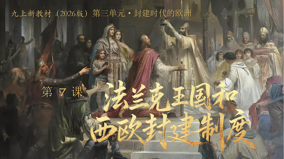 18708468第2页