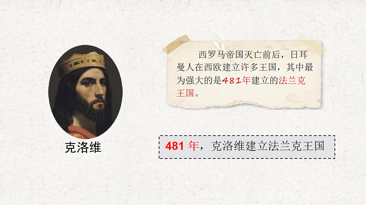 18708468第4页