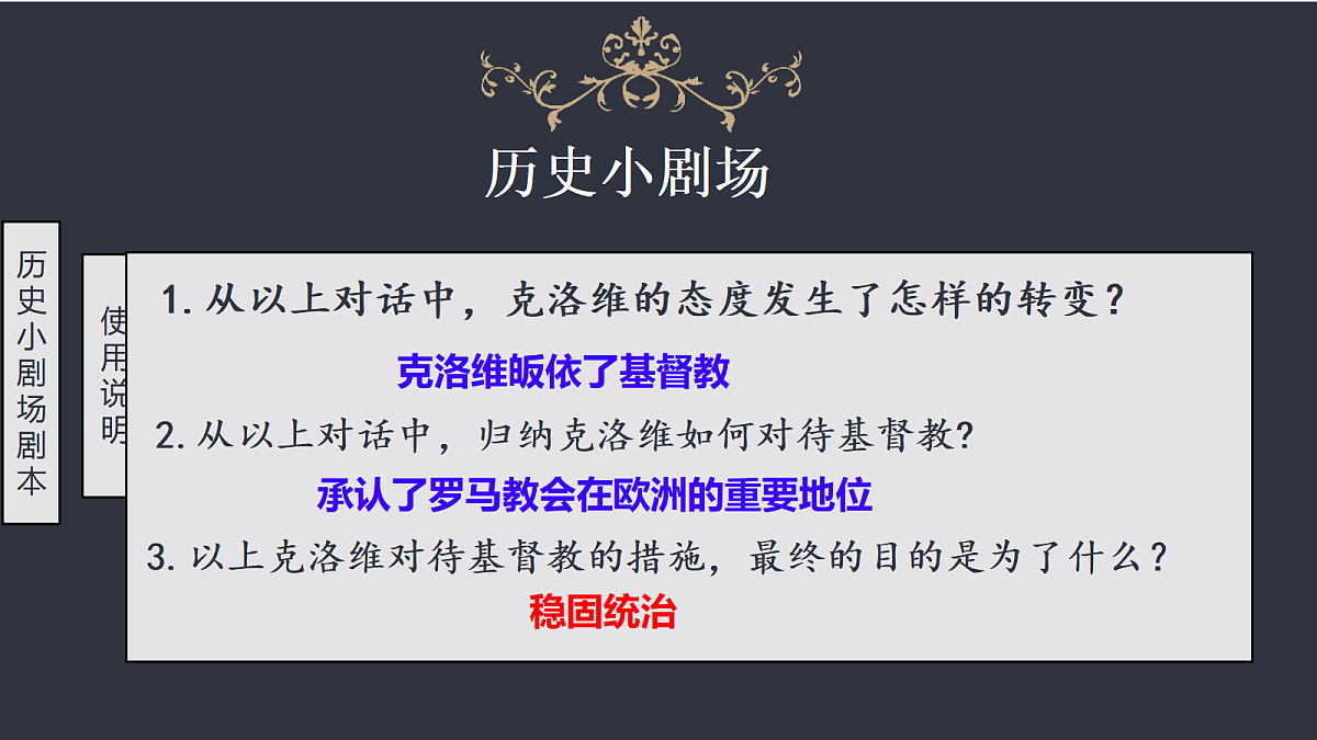 18708468第5页