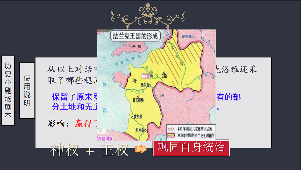 18708468第6页