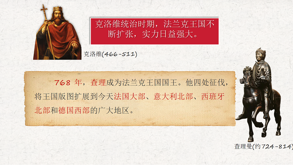 18708468第7页