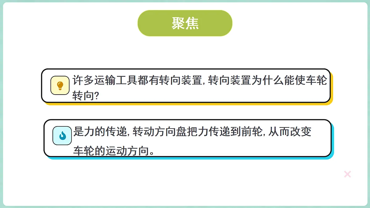 18708710第3页