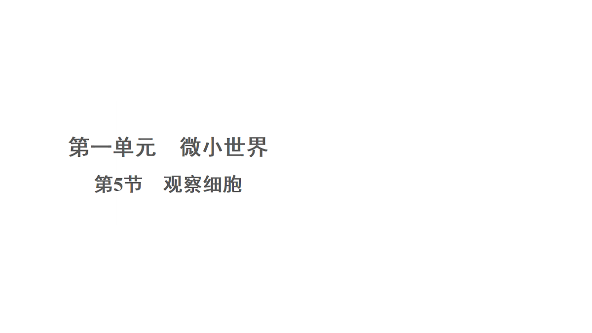 18708730第1页