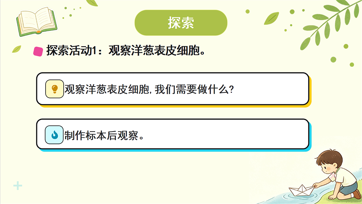 18708730第4页