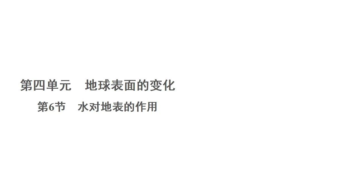18708752第1页