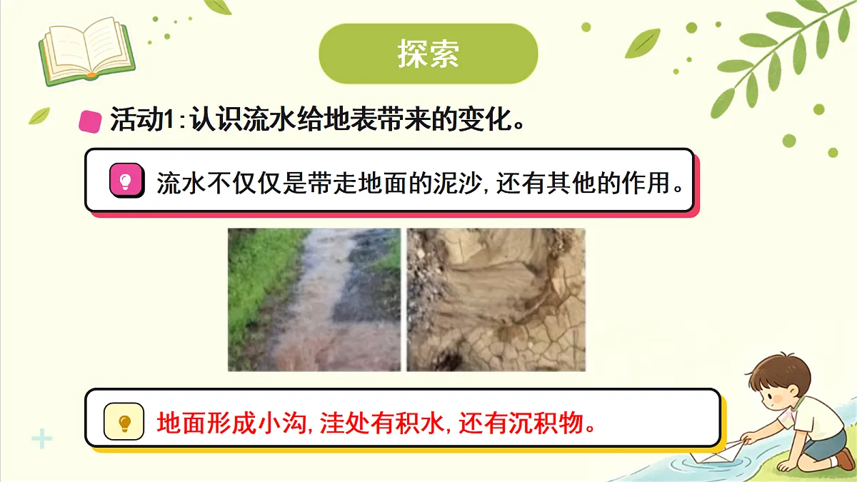 18708752第4页
