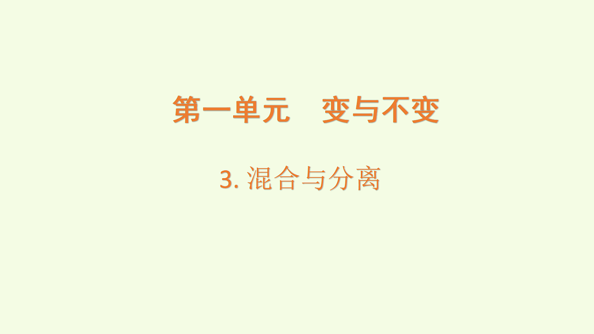 18708756第1页