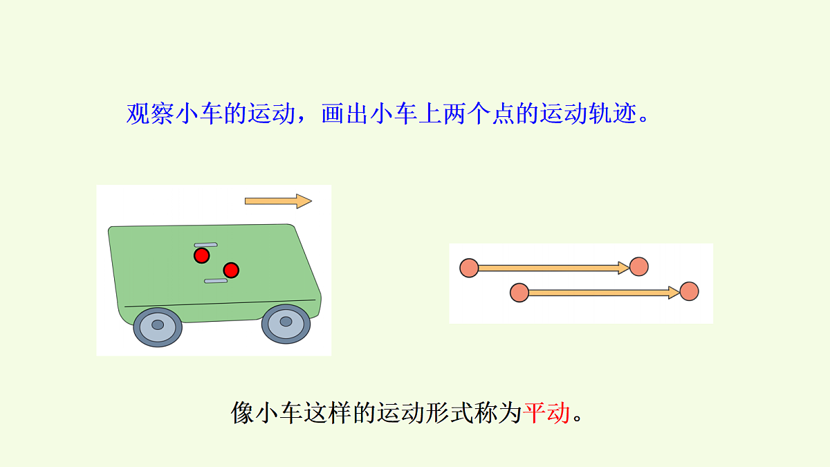18708764第4页
