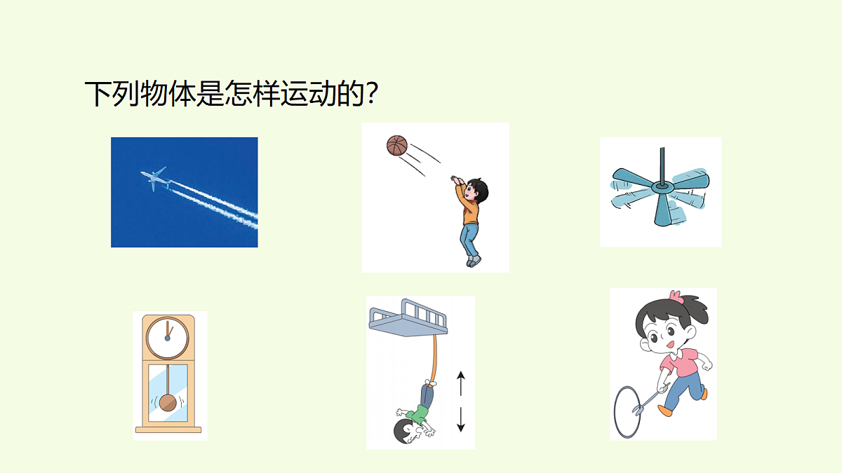 18708764第5页