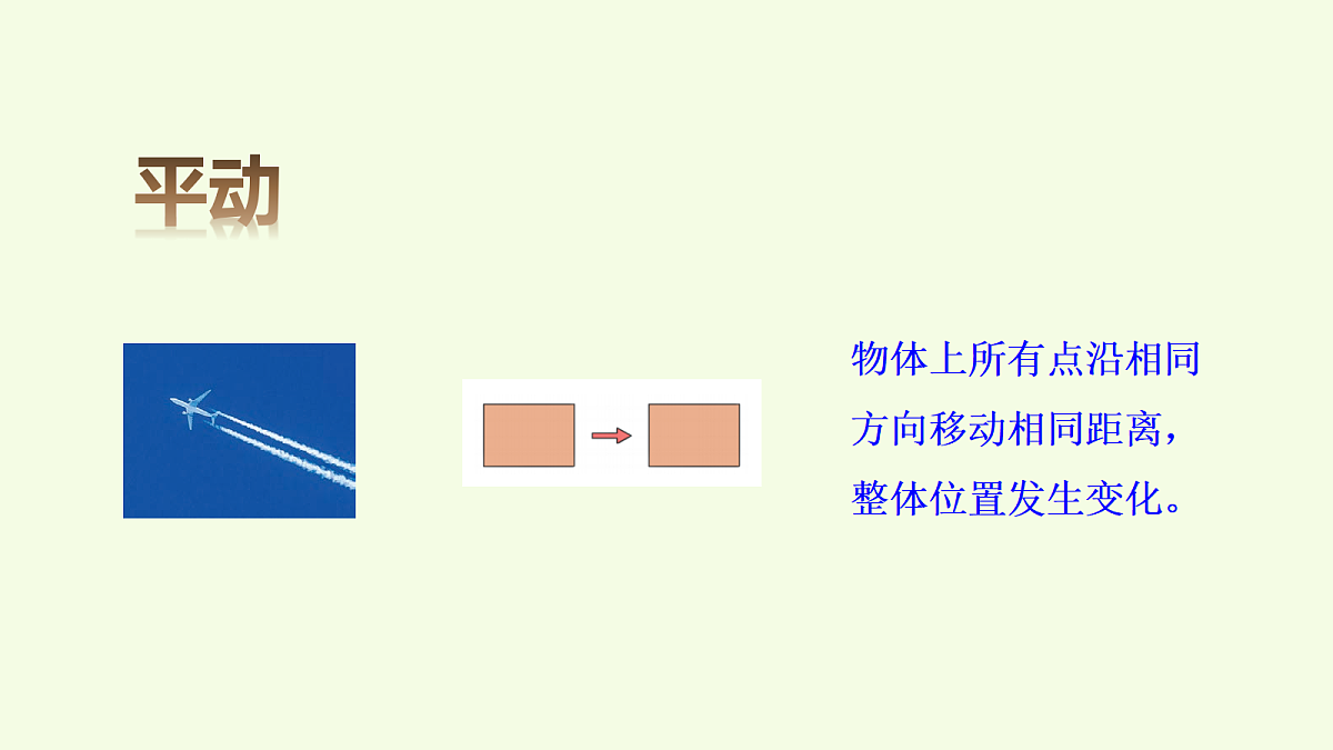 18708764第6页