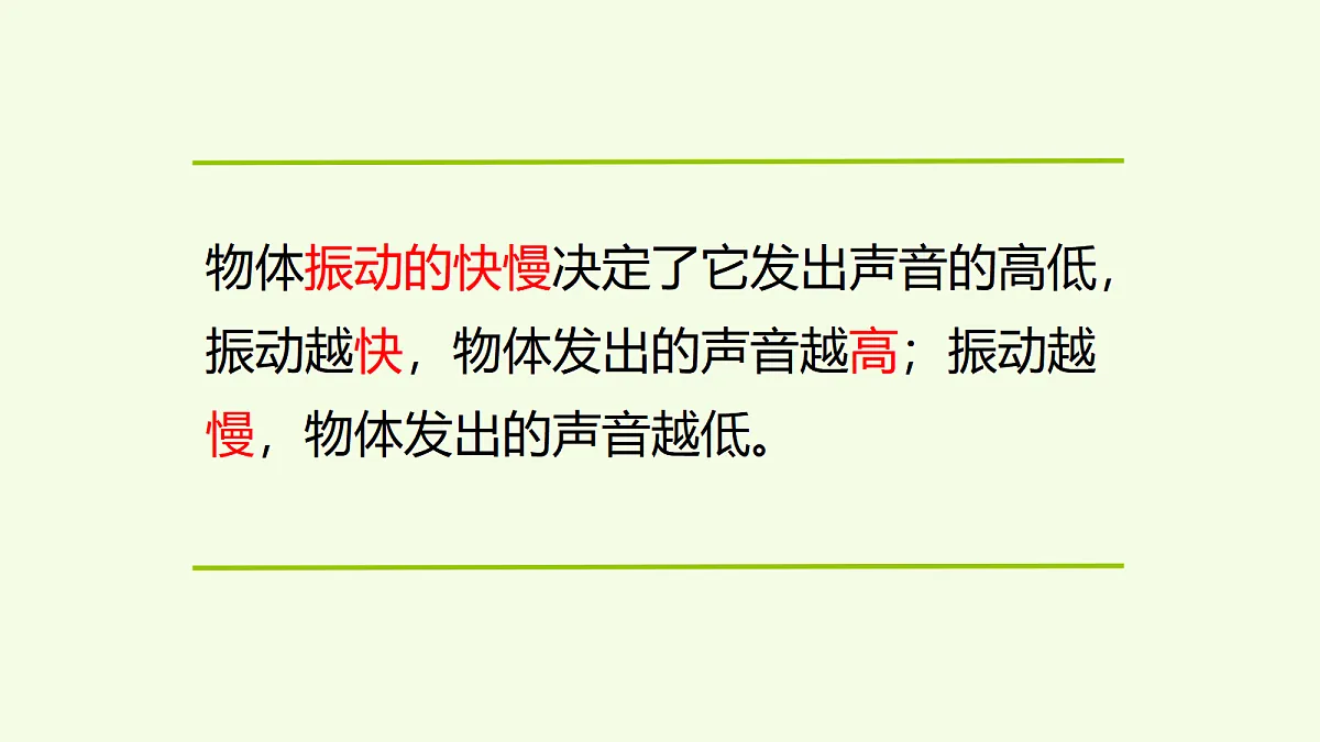 18708770第5页