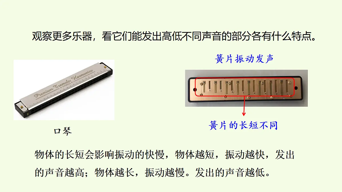 18708770第6页