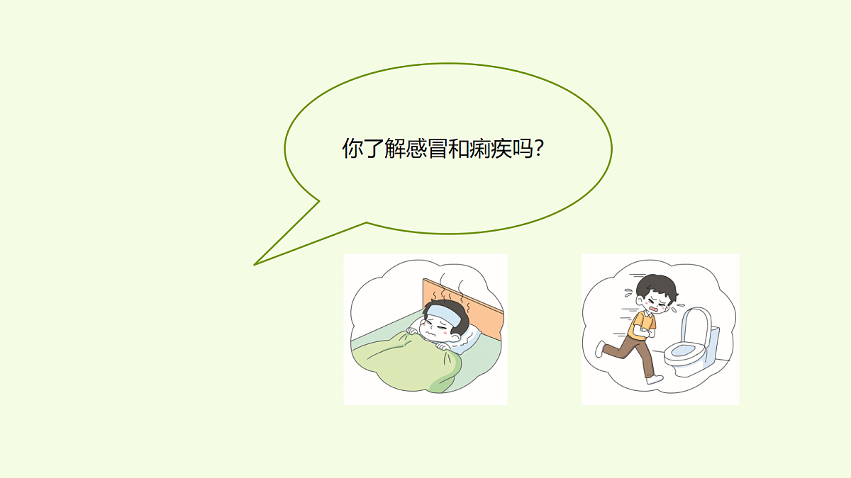 18708780第2页