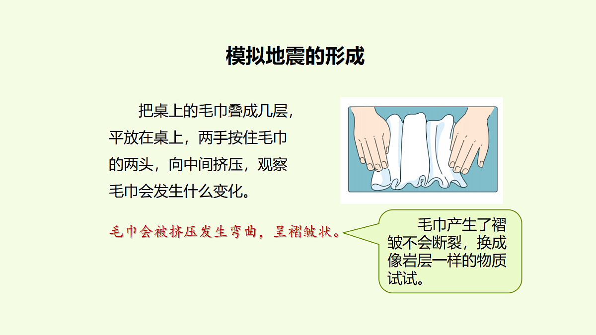 18708786第6页