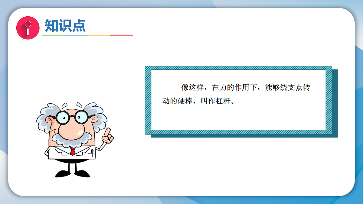 18708854第6页