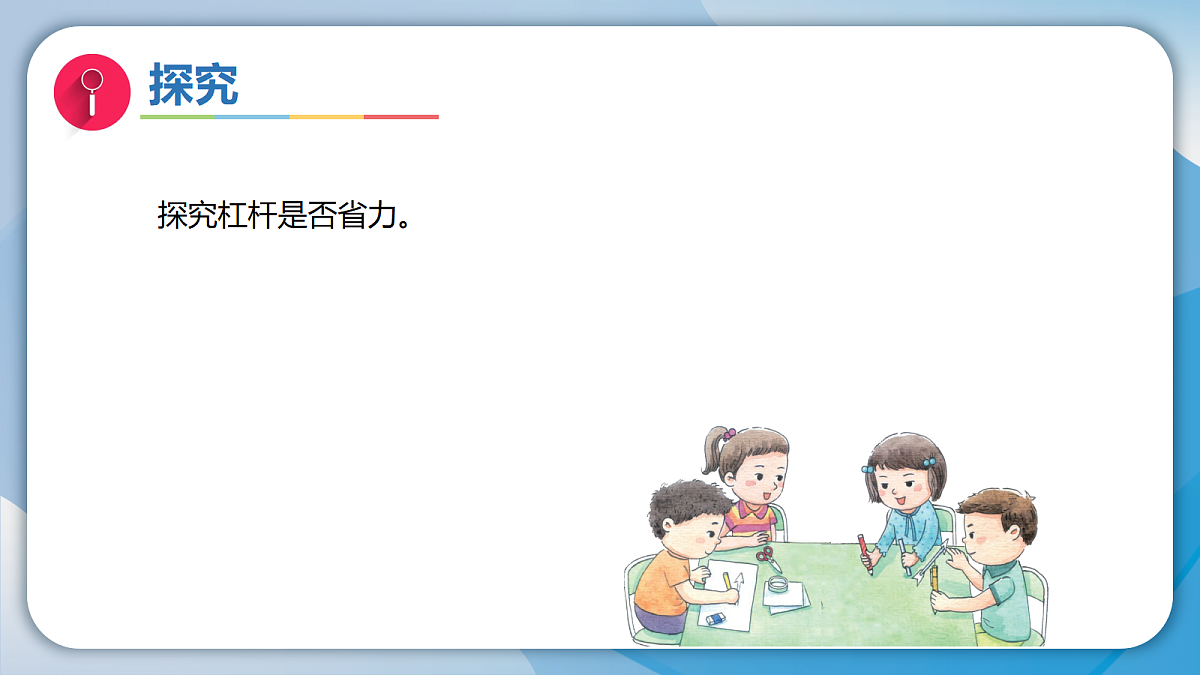 18708854第8页