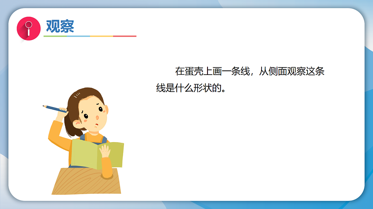 18708859第2页