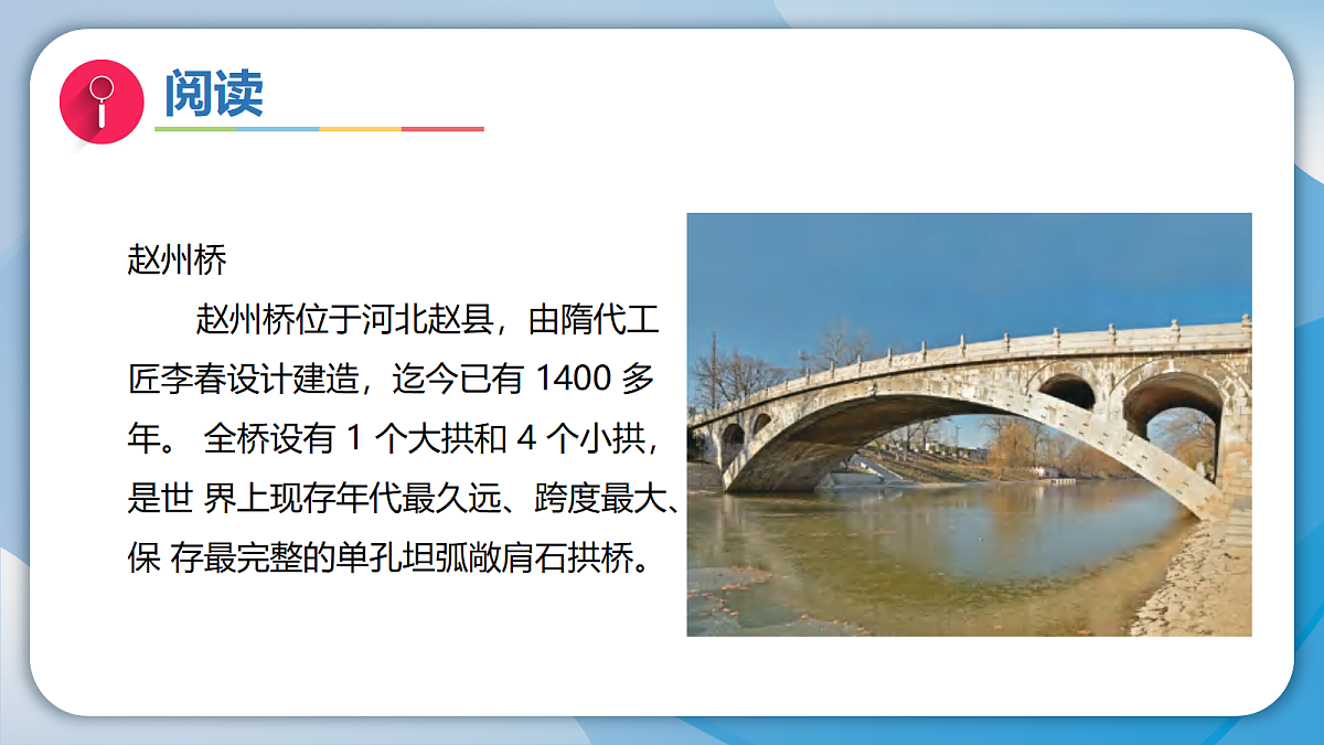 18708859第5页
