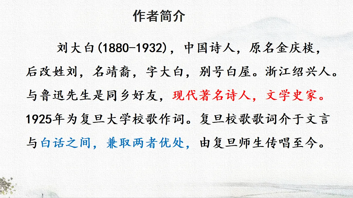 18708897第7页