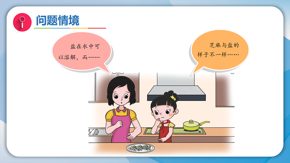 18709049第3页