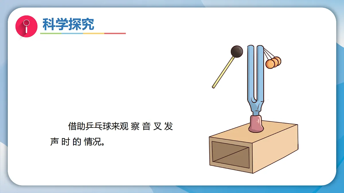 18709062第7页