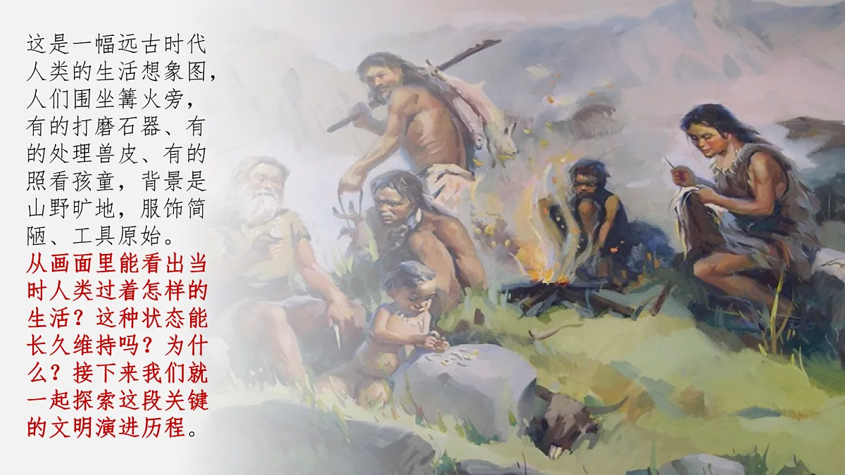 18709836第1页