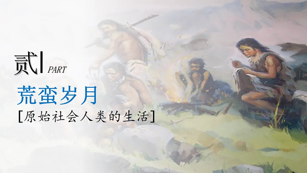 18709836第8页