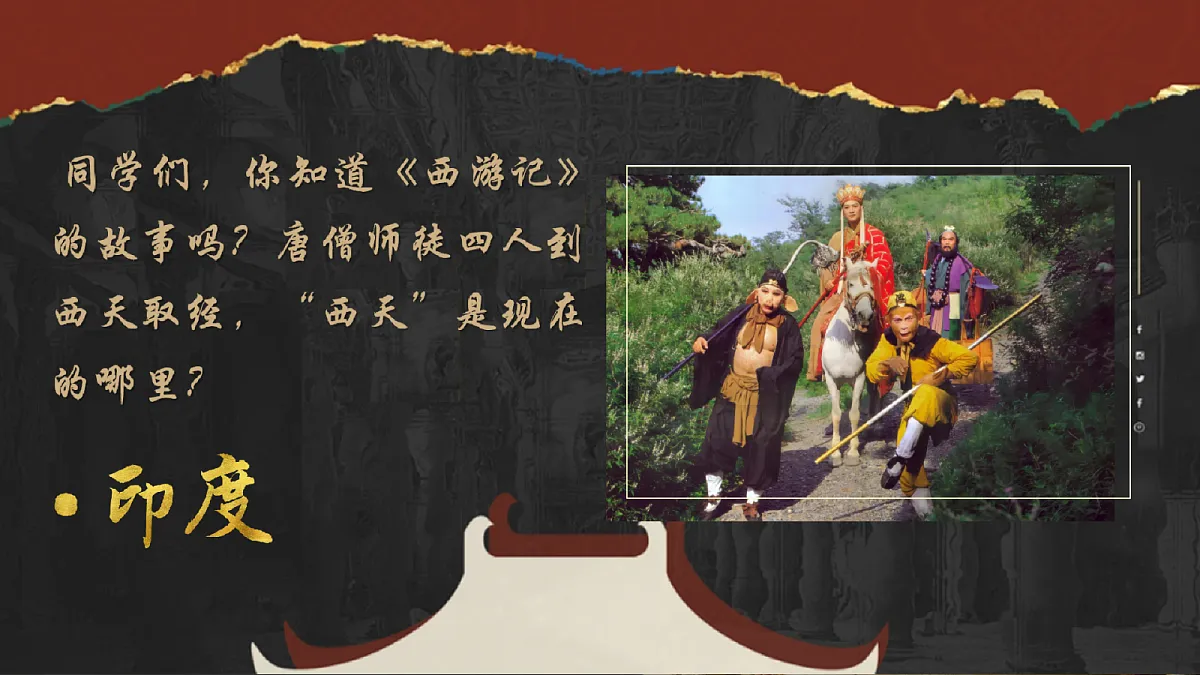 18709839第1页