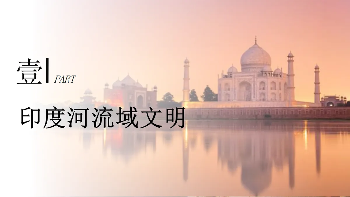 18709839第5页