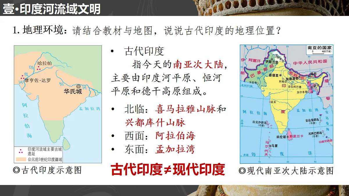 18709839第6页