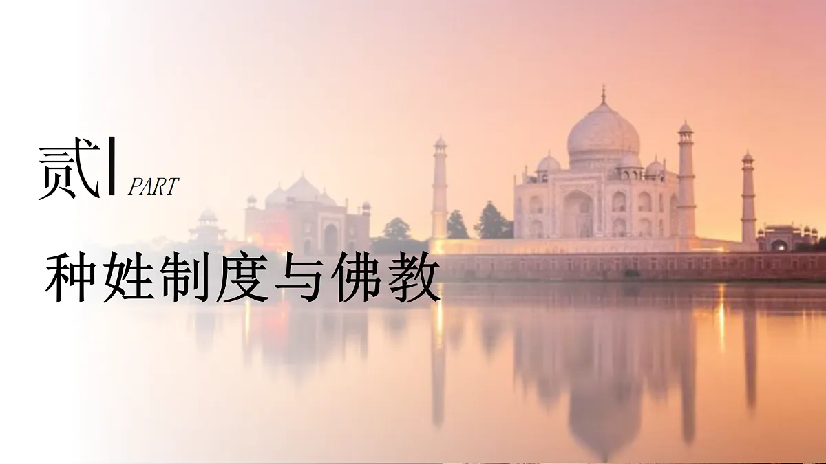 18709839第8页