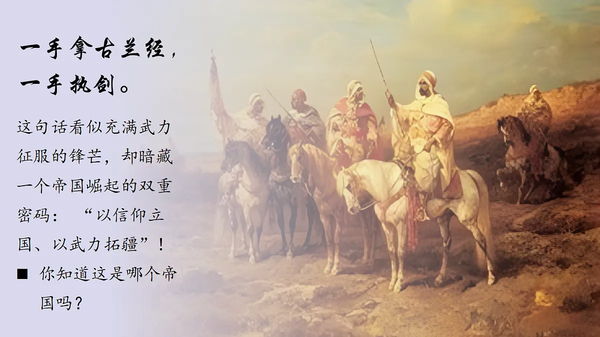18709846第1页