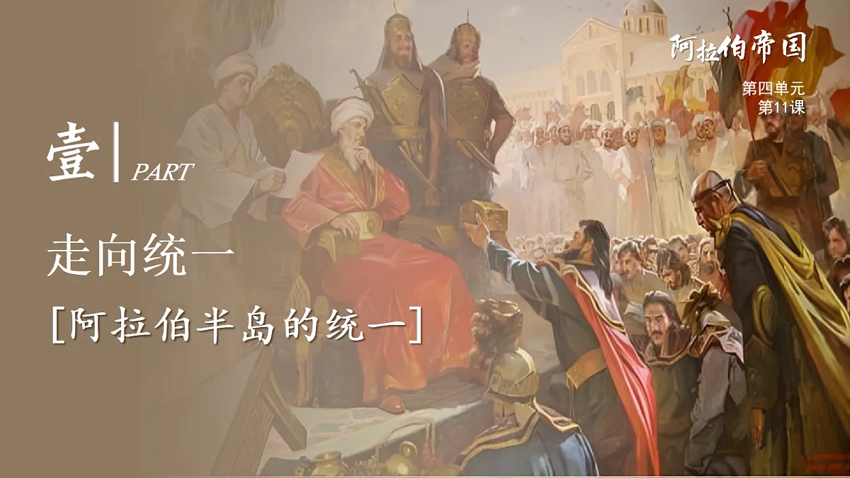 18709846第5页