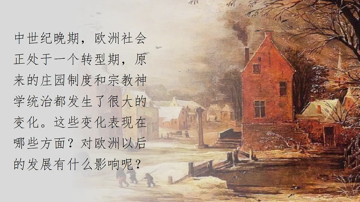 18709848第1页