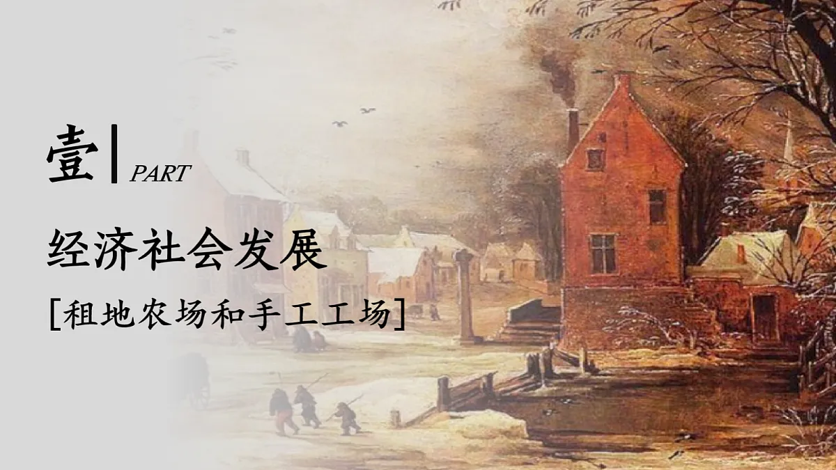 18709848第5页