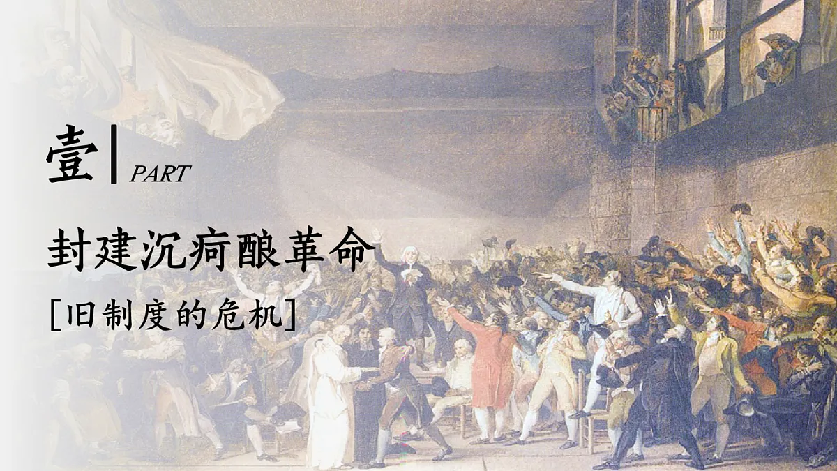 18709853第5页