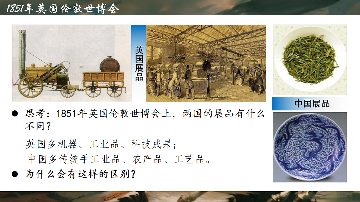 18709854第1页