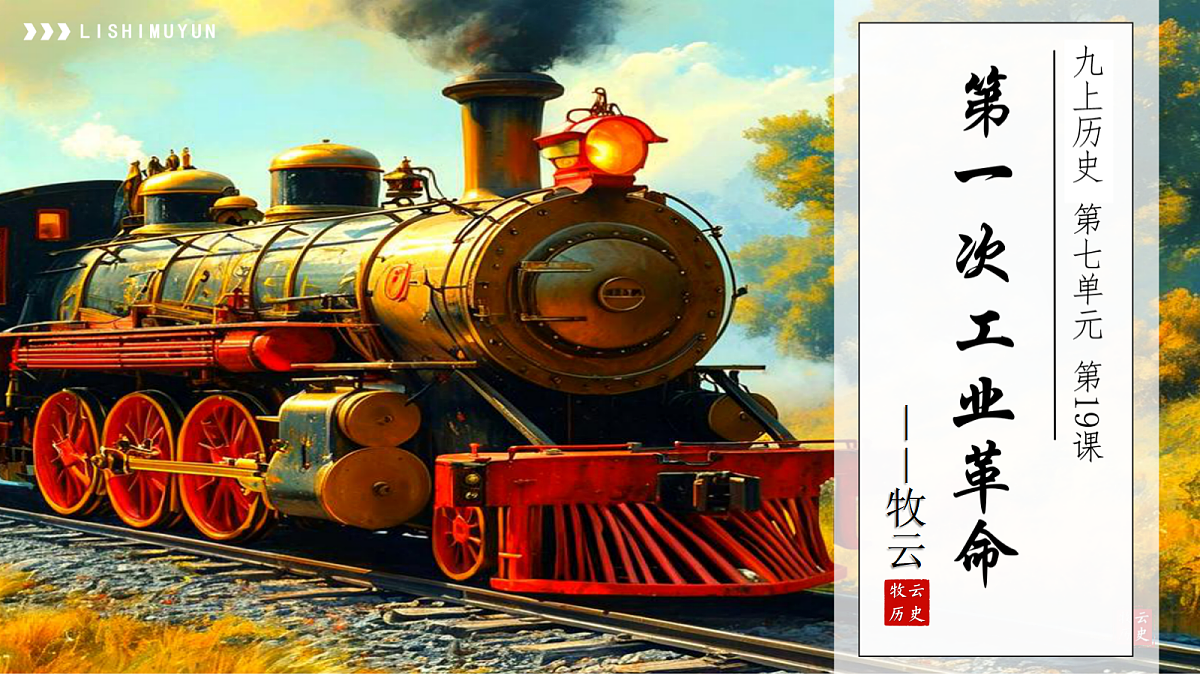 18709854第2页