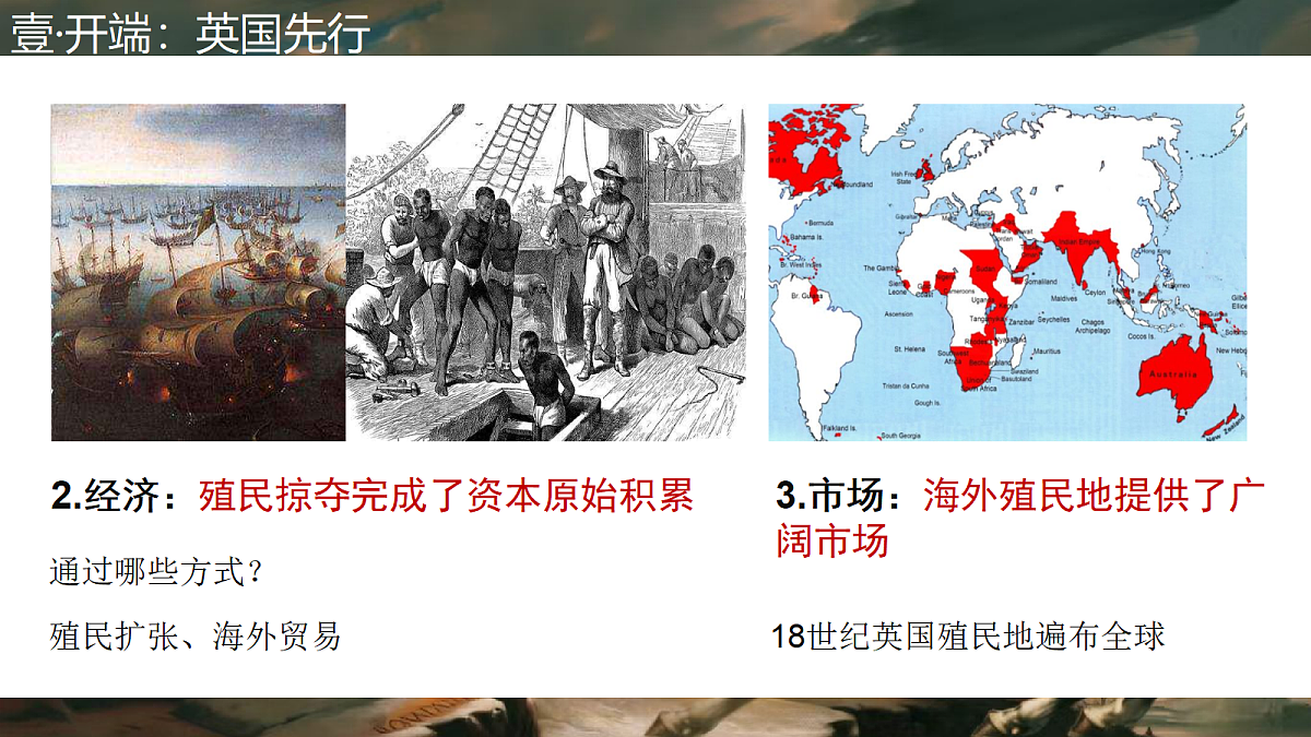 18709854第7页