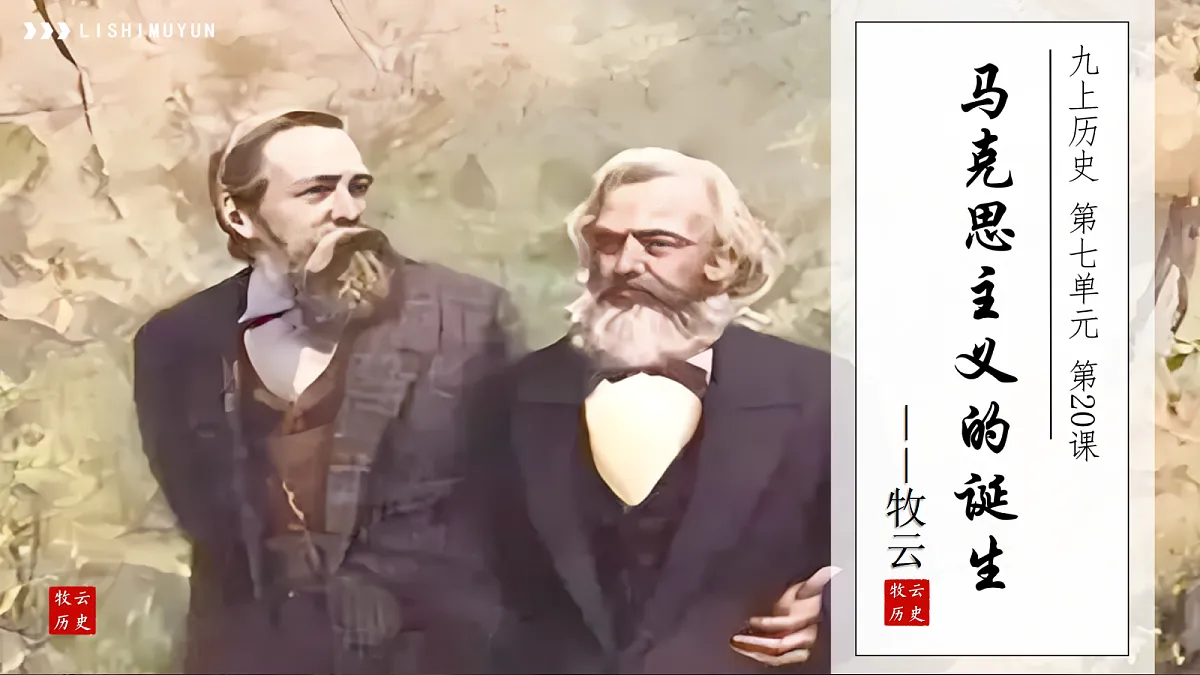 18709855第1页