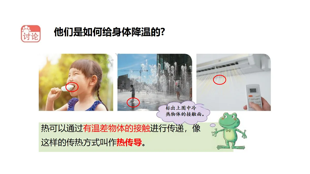 18710583第3页