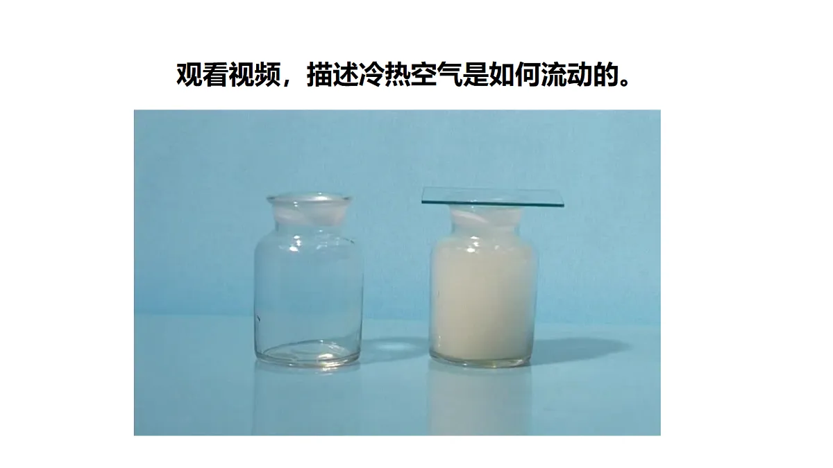 18710585第2页
