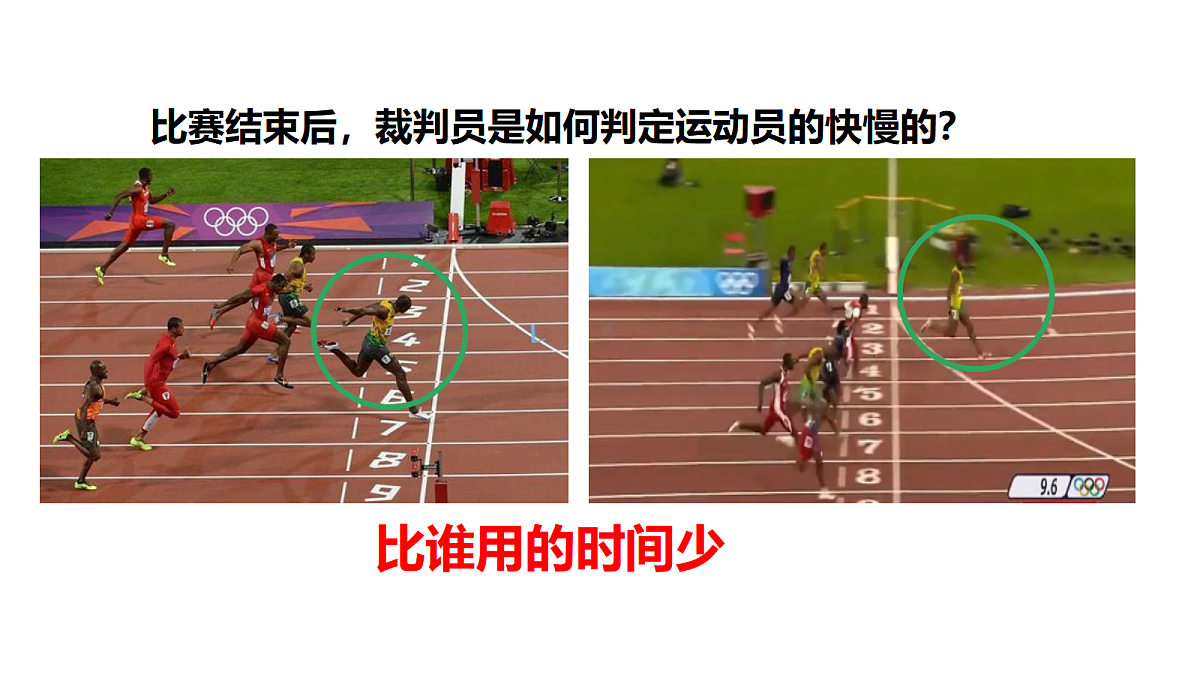 18710632第5页