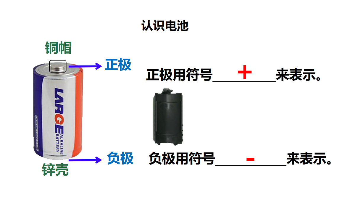 18710635第4页